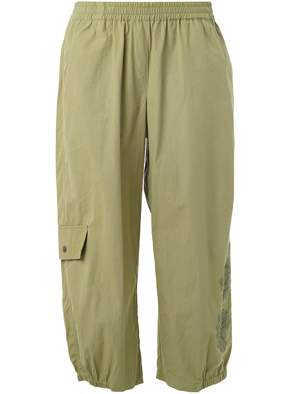 GKAYLA - Plus Size Broek fra Gozzip