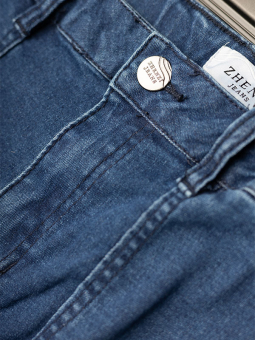 RUPI - Plus Size Jeans vanaf Zhenzi