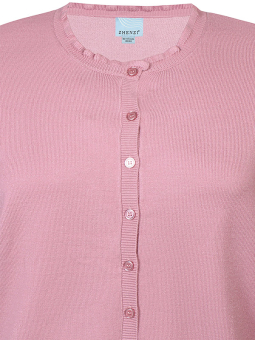 ZH-KOGLE - Plus Size Vest vanaf Zhenzi