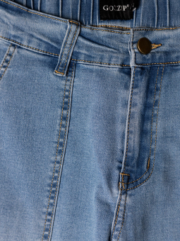 CLARA  - Plus Size Broek vanaf Gozzip