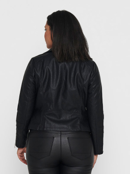 CAREMMY - Plus Size Jas vanaf Only Carmakoma