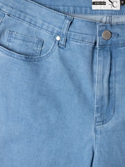 Plus Size Shorts vanaf Studio