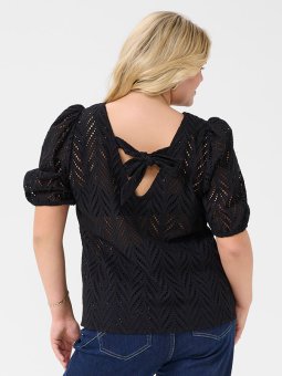 KCMASIA - Plus Size Blouse vanaf Kaffe Curve
