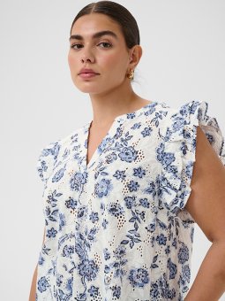 KCLULA - Plus Size Top vanaf Kaffe Curve
