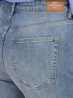 CARHOPE - Plus Size Jeans vanaf Only Carmakoma