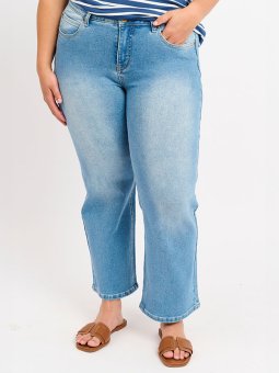ADVAN - Plus Size Jeans vanaf Adia