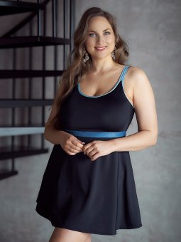 Plus Size Tankini vanaf Plaisir
